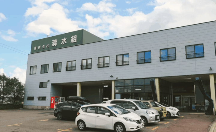 会社情報